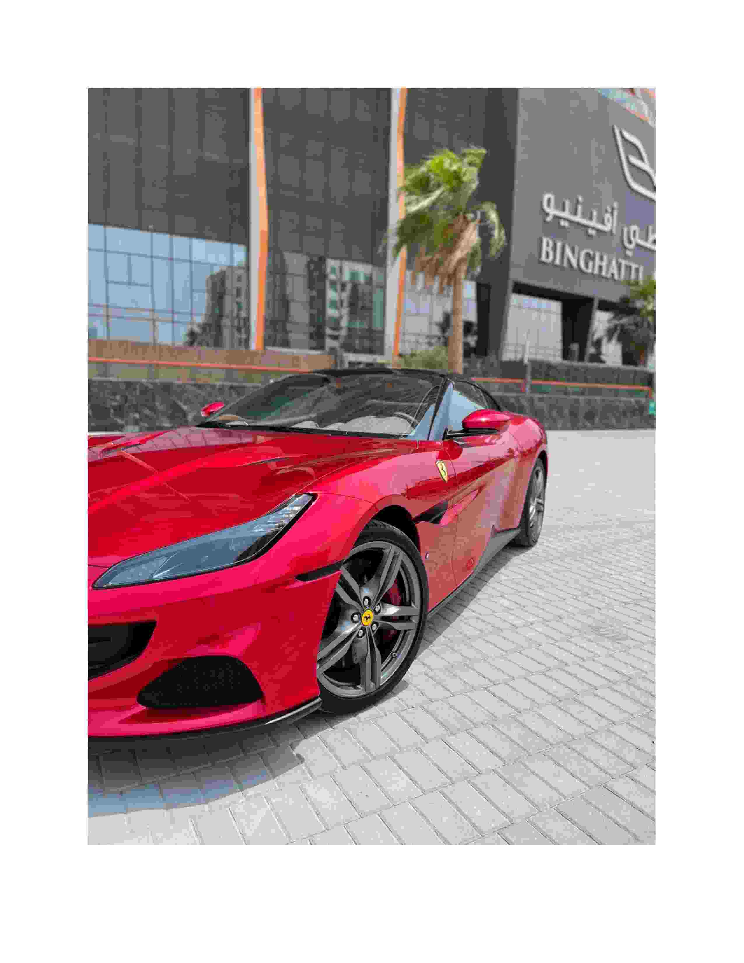 FERRARI PORTOFINO